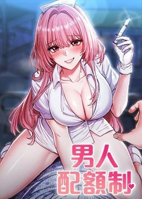  海贼王