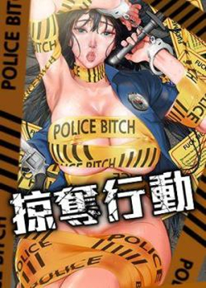 熱門漫畫2