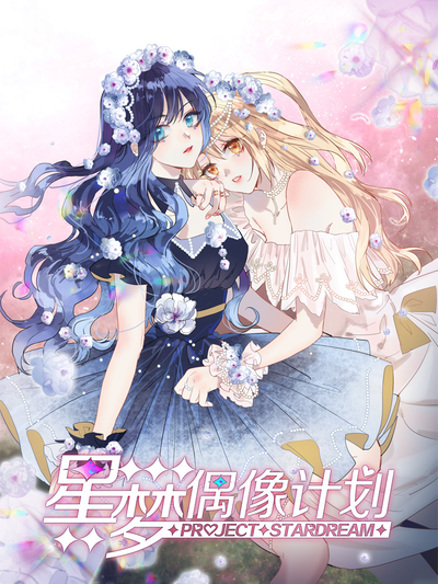 更新漫畫4